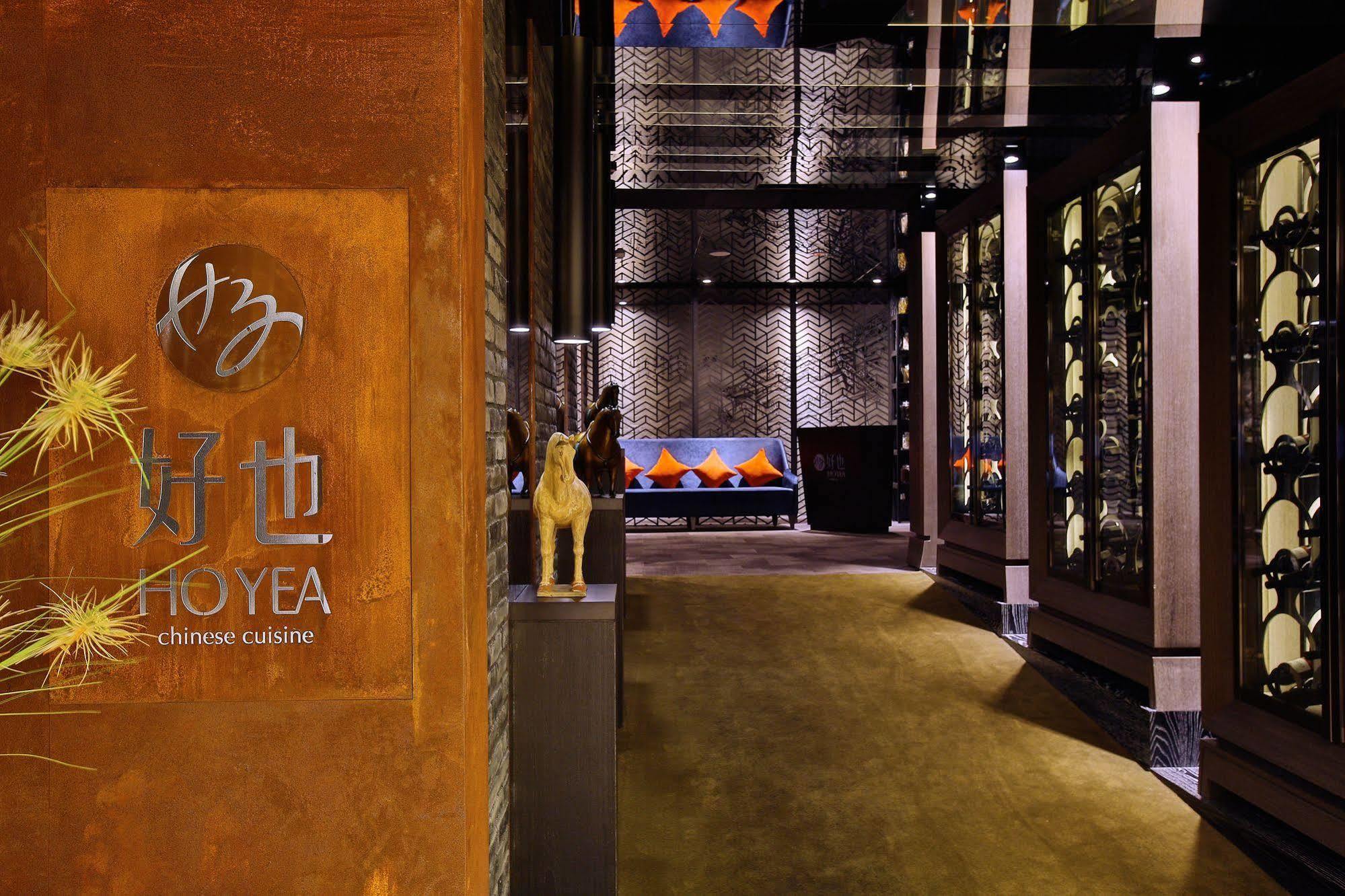 桂田酒店 台南 外观 照片